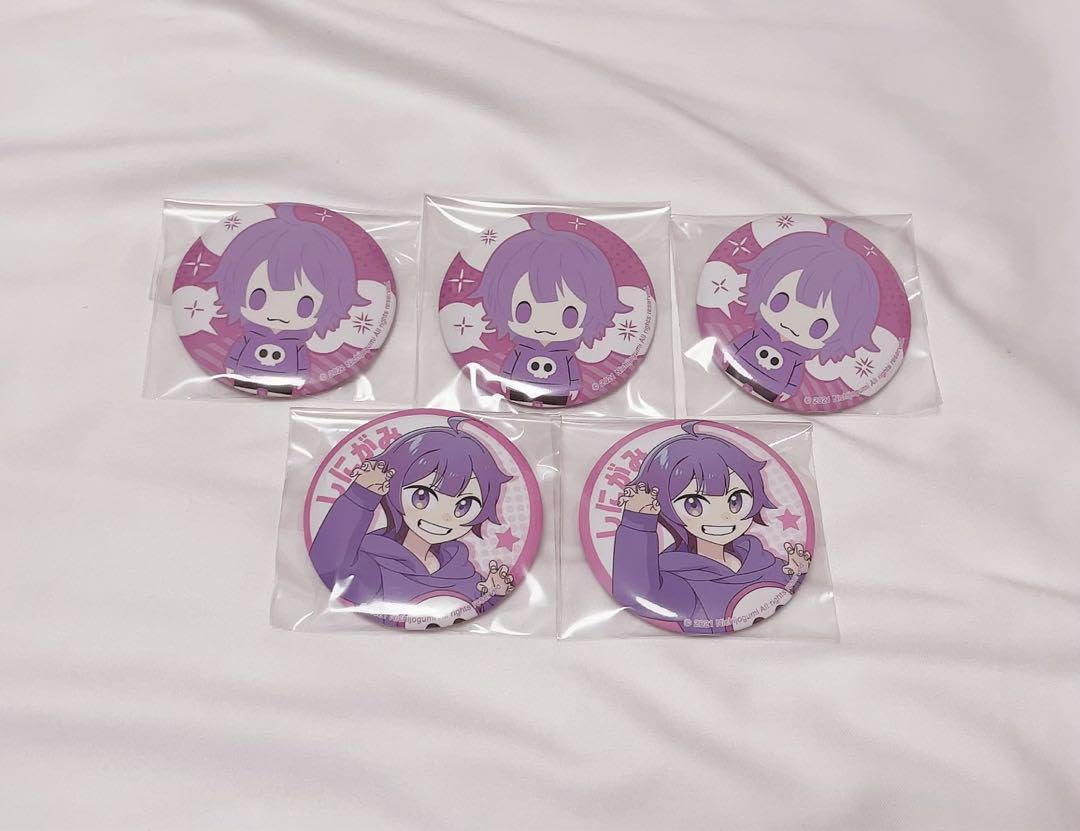 Amazon.co.jp: 日常組 アニメイト キャラバッジコレクション しにがみ
